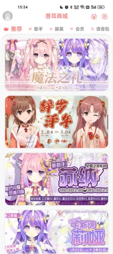 ������2026���°汾