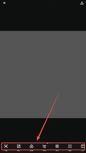 ƴͼPͼ�༭�����ֻ���