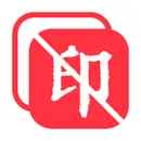 ȫ��ȥˮӡ2026�ٷ�����v5.4.6 ��׿��