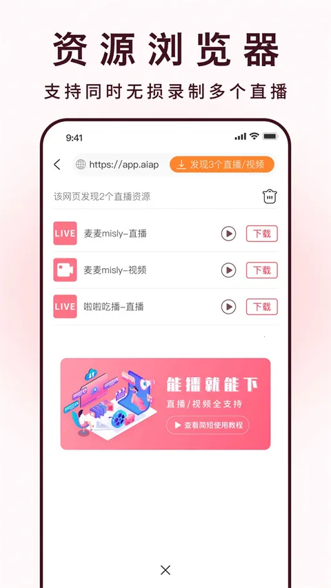 ȫ��ȥˮӡ2026�ٷ�����