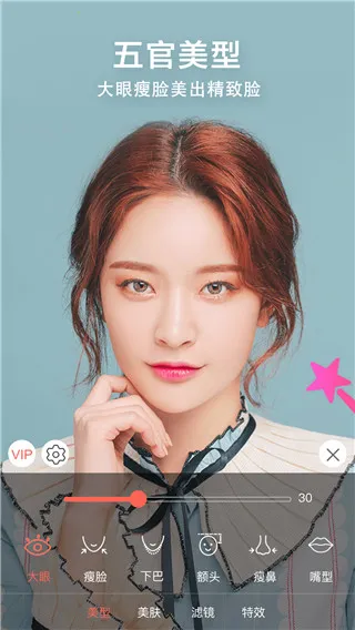 ��Ƶ����С����2026���°汾v4.8.1 �ֻ����ͼ3