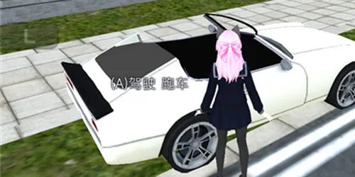 樱花少女生活世界2026下载安装 樱花少女生活世界2026下载安装