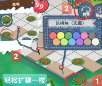 农场小镇之乡村度假 农场小镇之乡村度假