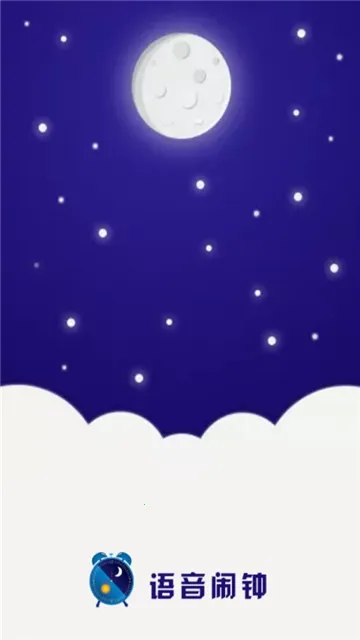 ��������v5.10.423 ��Ѱ��ͼ1