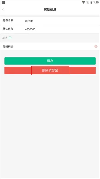 ���ƹ�2026�ٷ����°汾