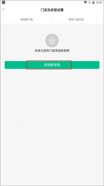 ���ƹ�2026�ٷ����°汾