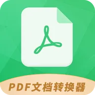 Pdf�ĵ�ת����2026�ٷ����°汾v1.5.7 �ֻ���