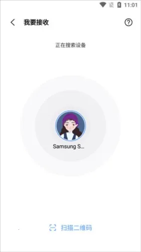 С�׿촫2026�ٷ����°汾