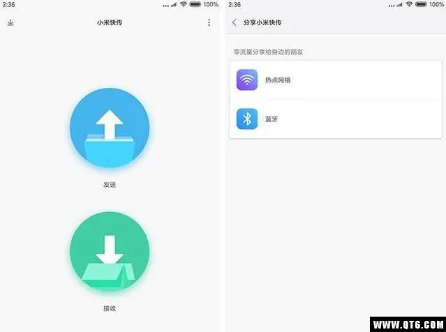 С�׿촫2026�ٷ����°汾