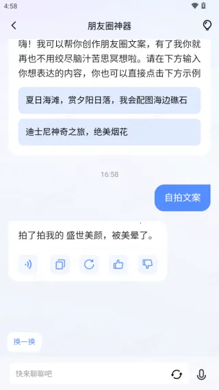 ����ǧѯ2026���°汾