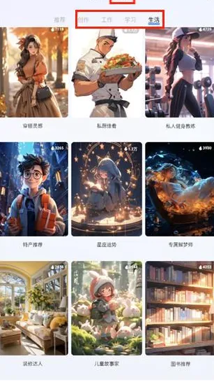 ����ǧѯ2026���°汾