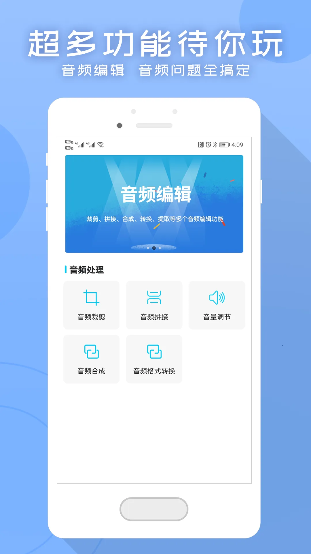 ������v2.1.5 �ٷ������ͼ4