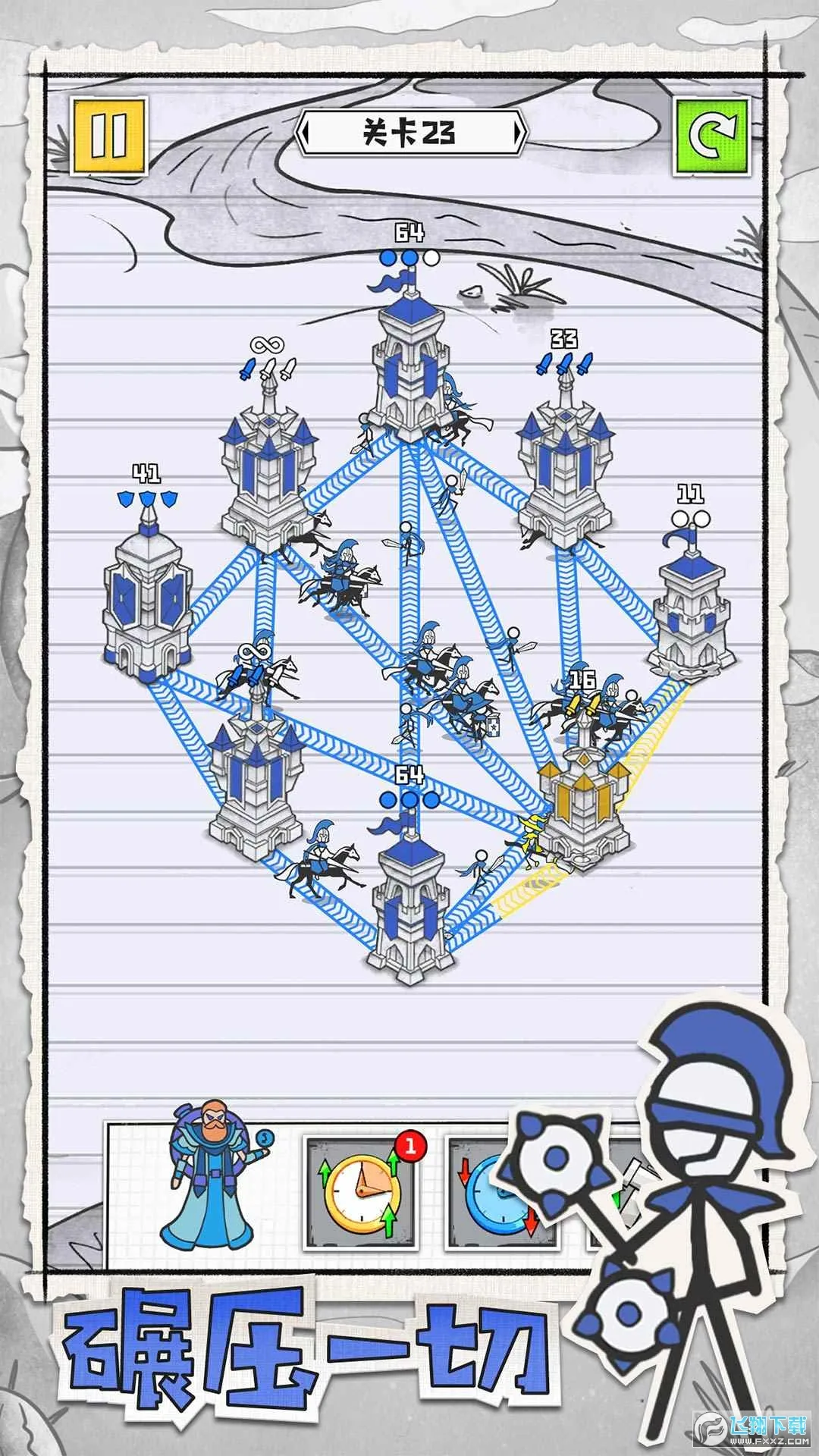 �ʳǹ���սv1.04 �ֻ����ͼ0