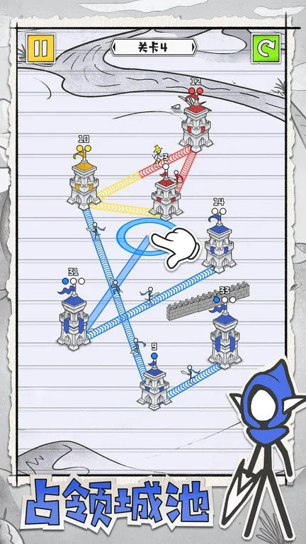 �ʳǹ���սv1.04 �ֻ����ͼ2