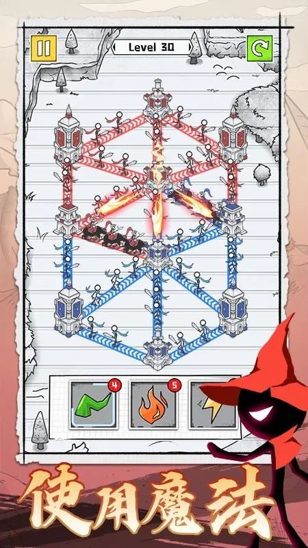 �ʳǹ���սv1.04 �ֻ����ͼ4