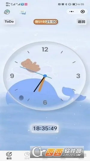 ���������ƻ�v3.0.7 ��׿���ͼ0