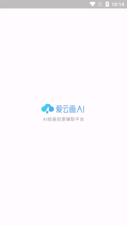 ���ƻ�AI2026���ذ�װv1.0.0 ��׿���ͼ1