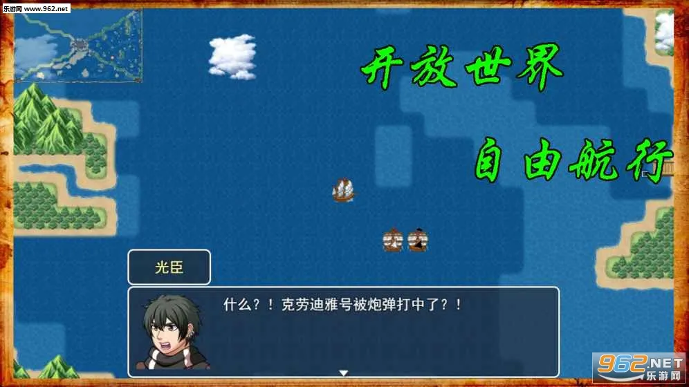 ����˹�ı���v5.1.0 ��Ѱ��ͼ1