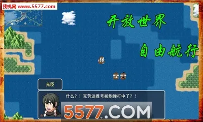 ����˹�ı���v5.1.0 ��Ѱ��ͼ0