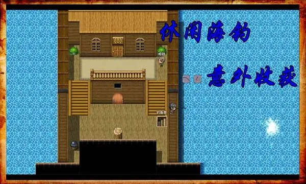 ����˹�ı���v5.1.0 ��Ѱ��ͼ4