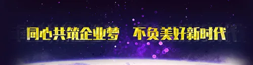 ��Ӫ��2026���ذ�װ