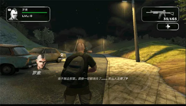 ��ɱ��3������