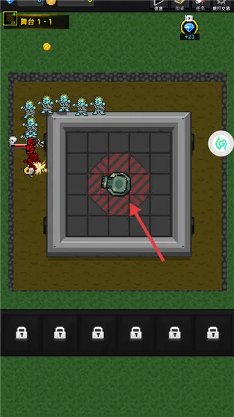 ������԰����ս2026���°汾