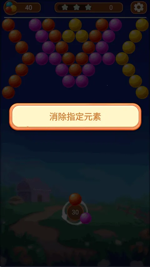 ������������2026�ٷ����°汾