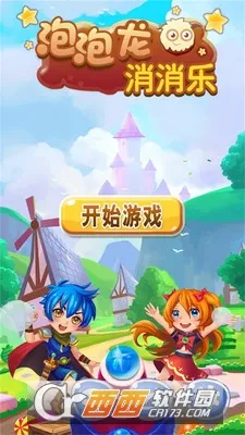 ������������2026�ٷ����°汾v2.15 �ֻ����ͼ2