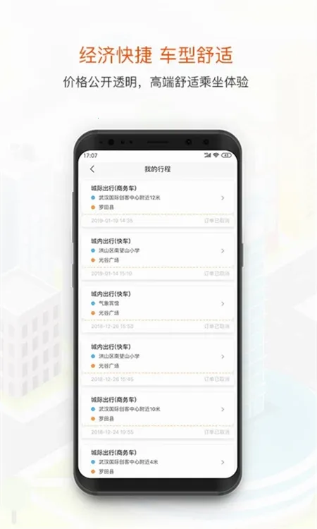 ����ר�������ֻ���