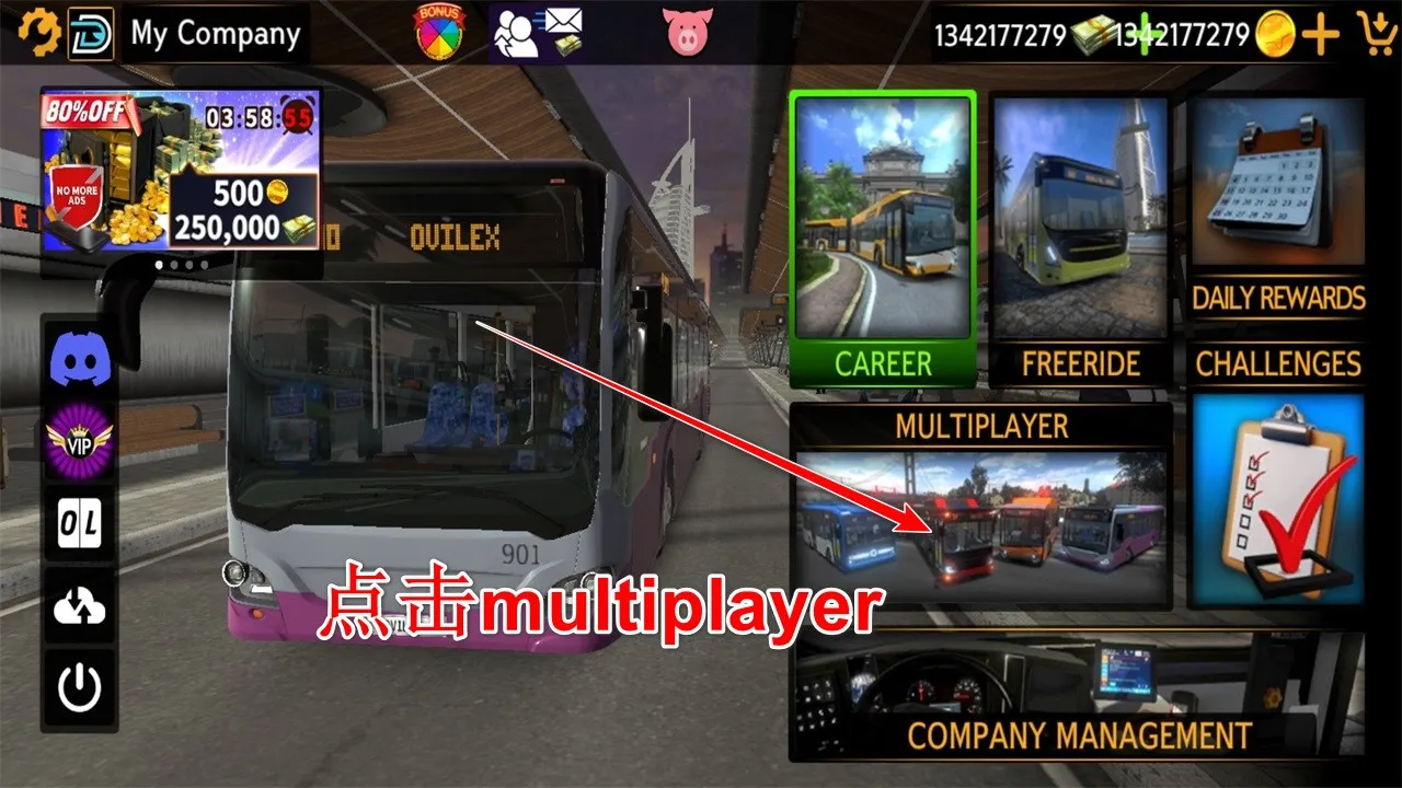 ��ʿģ����evo2026���ذ�װ