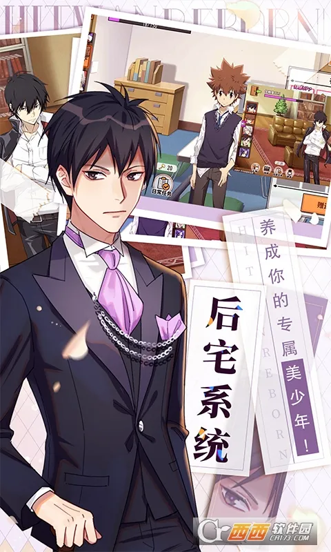 ��ͥ��ʦv1.18.1 �ٷ������ͼ0