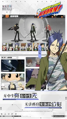 ��ͥ��ʦv1.18.1 �ٷ������ͼ4