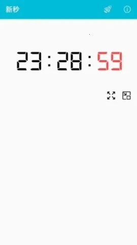 ����2026���°汾v3.0.0-ng �ٷ������ͼ1