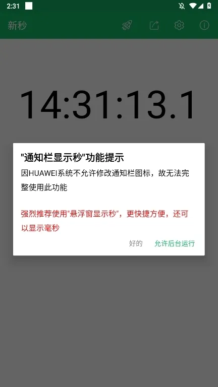 ����2026���°汾