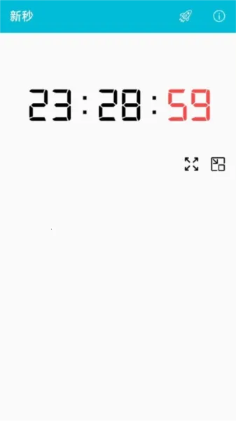 ����2026���°汾v3.0.0-ng �ٷ������ͼ3