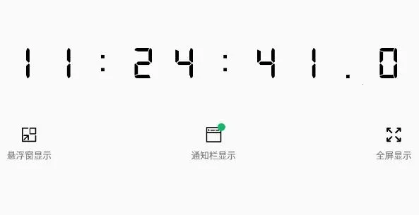 ����2026���°汾