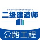 ��������ʦ��׿���ֻ���v12.6 ��׿��