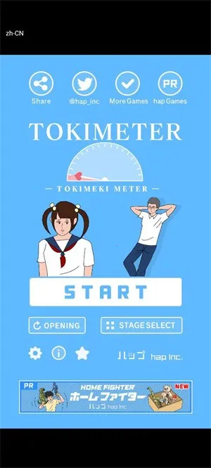 �Ķ�������2026���°汾v1.0.0 ��Ѱ��ͼ2