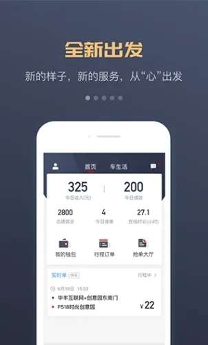 ��˳�г�˾����2026���°汾