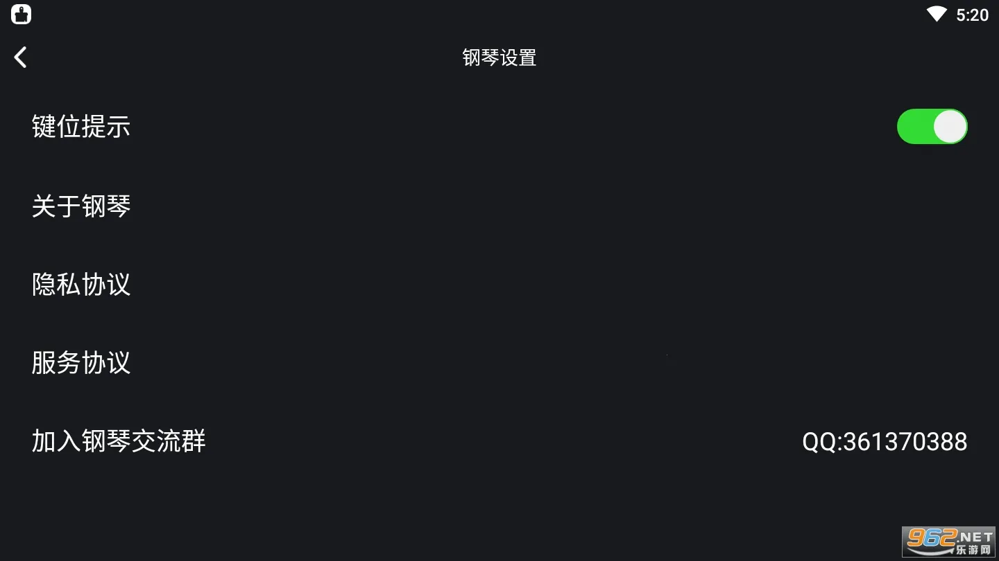 ���ٵ����ʦv1.2.4 ��Ѱ��ͼ2