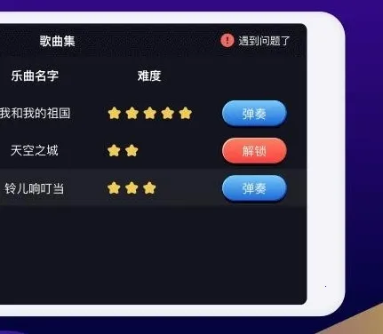 ���ٵ����ʦ