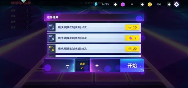 ���ٵ����ʦ