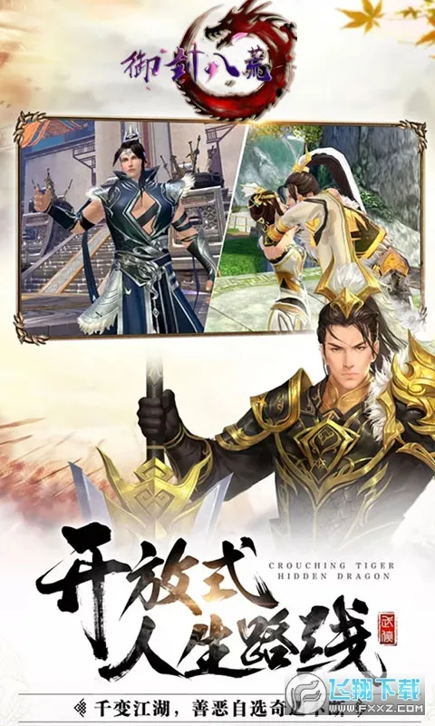 �����˻�v10 �ֻ����ͼ0