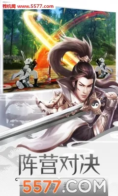 �����˻�v10 �ֻ����ͼ2