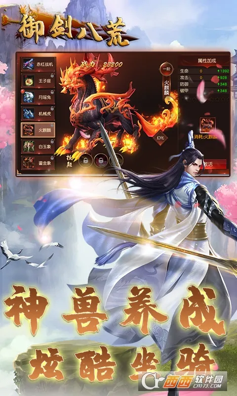 �����˻�v10 �ֻ����ͼ1