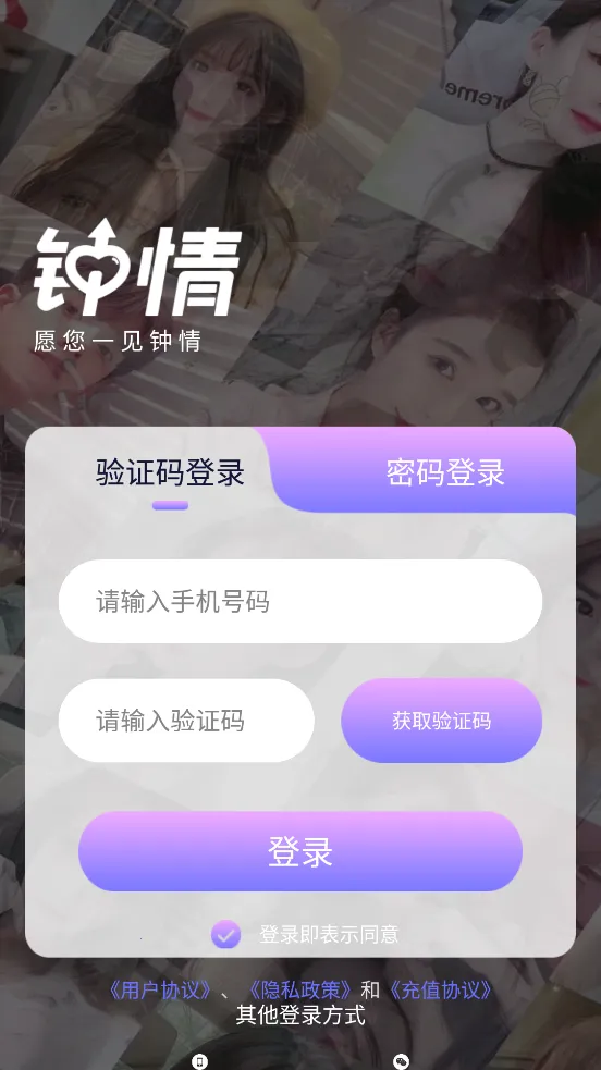 ����2026�ٷ�����v20.25.09.17 ��Ѱ��ͼ3