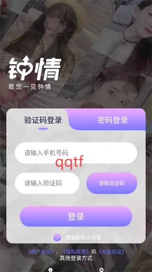 ����app���°汾