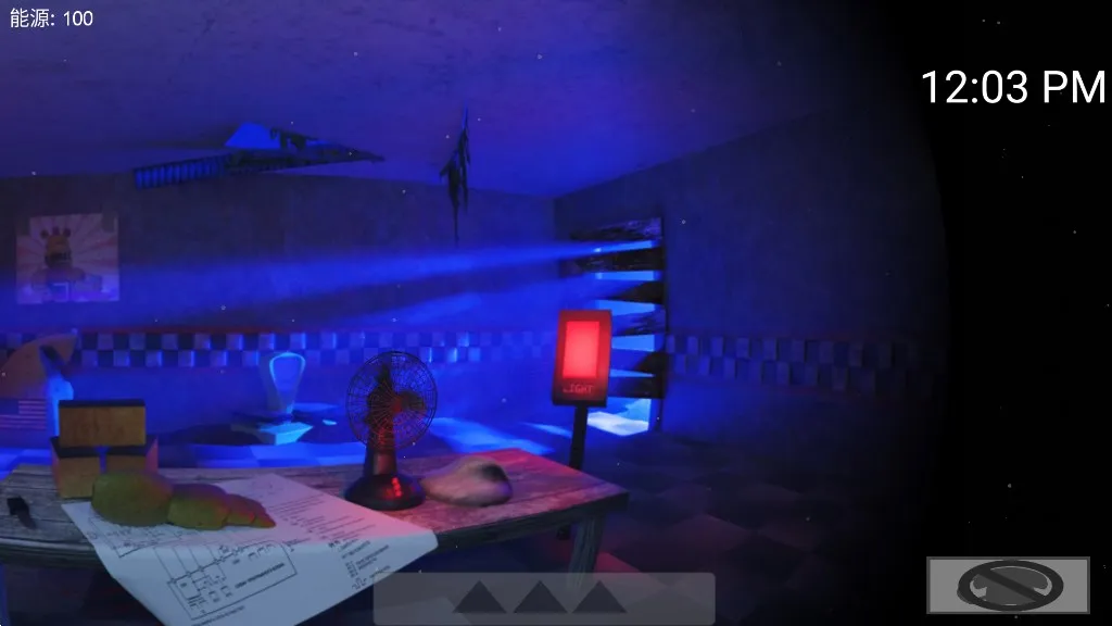 ����ܵ���ҹ��2026���ذ�װv1.7 ��׿���ͼ3