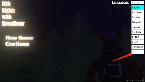 ����ܵ���ҹ��3